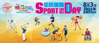 手感来了防不住 古德温外线手感炸裂连中两记三分