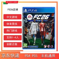 坦帕湾光芒队由于新球场选址问题，与坦帕市政府再次陷入僵局